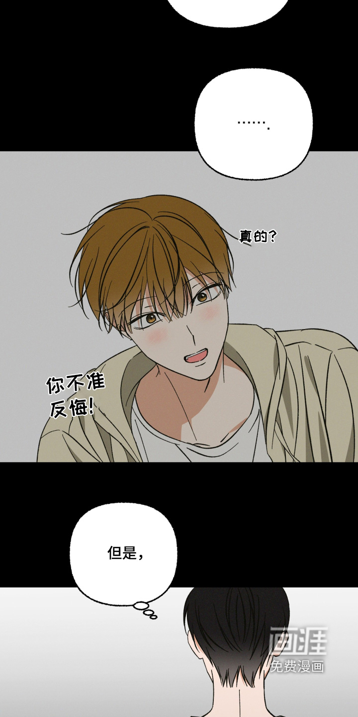 第28话1
