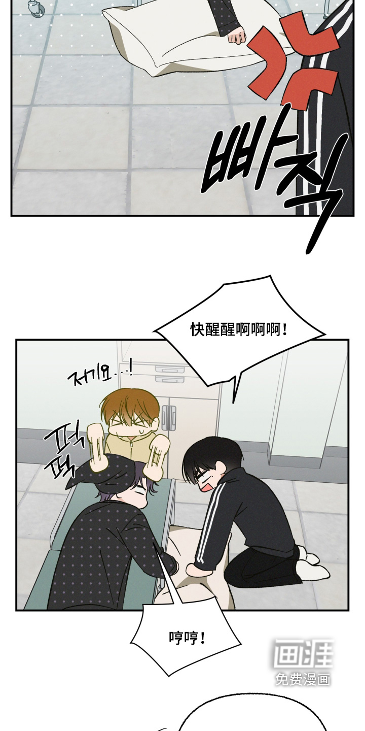 第28话15