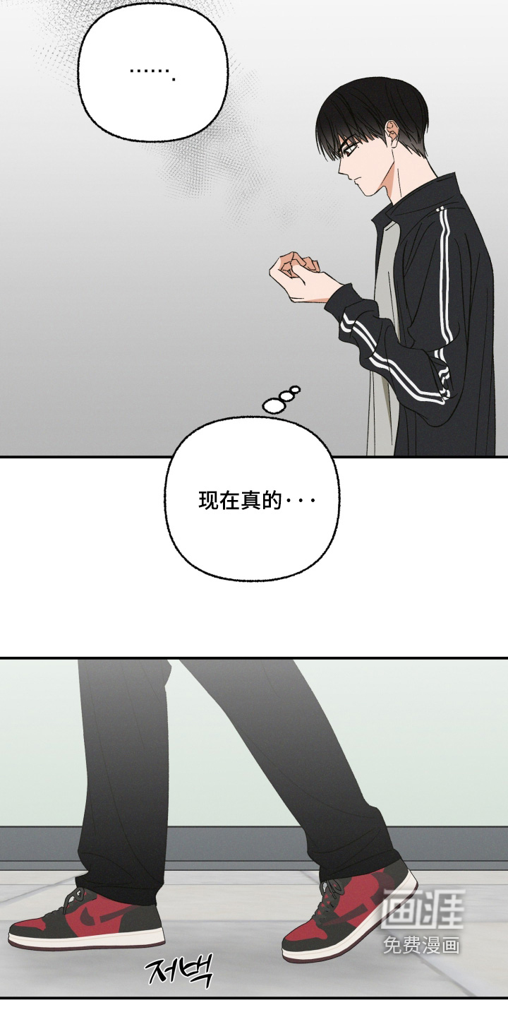 第28话17