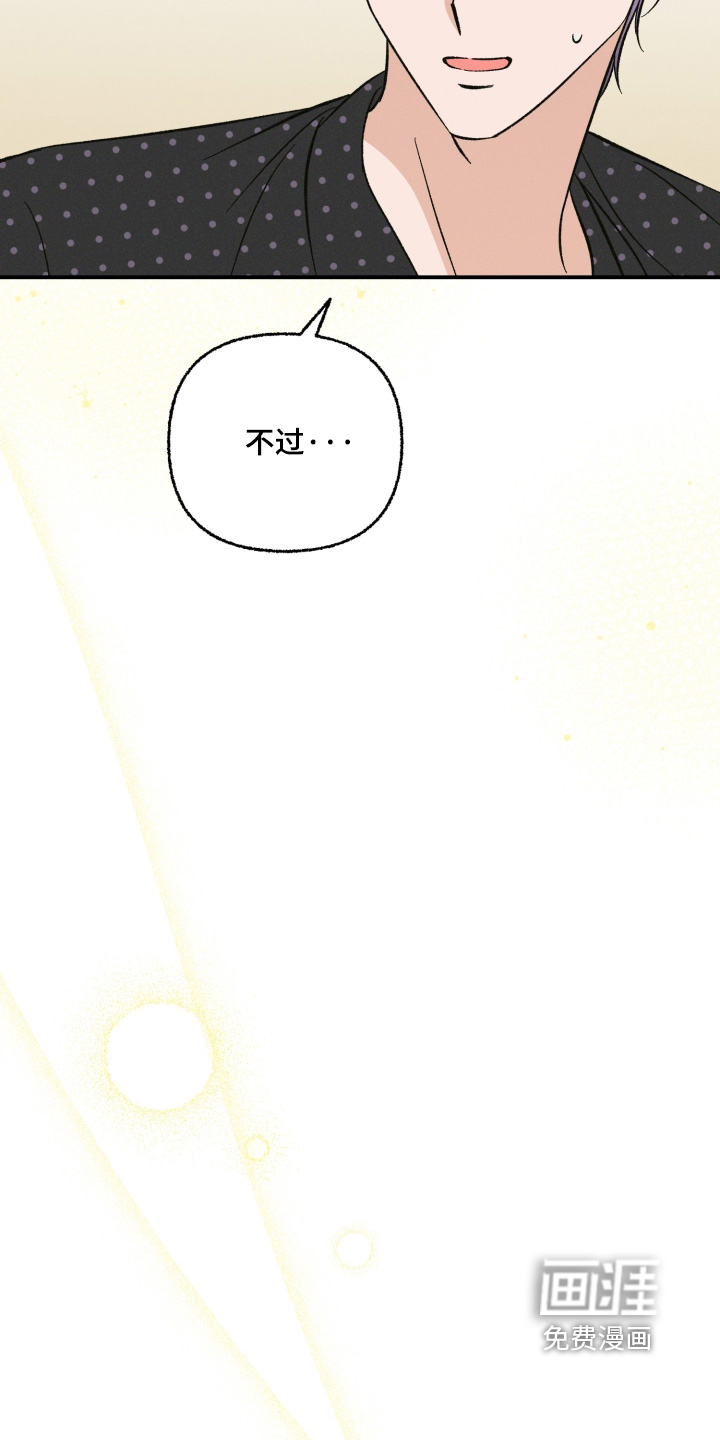 第28话29