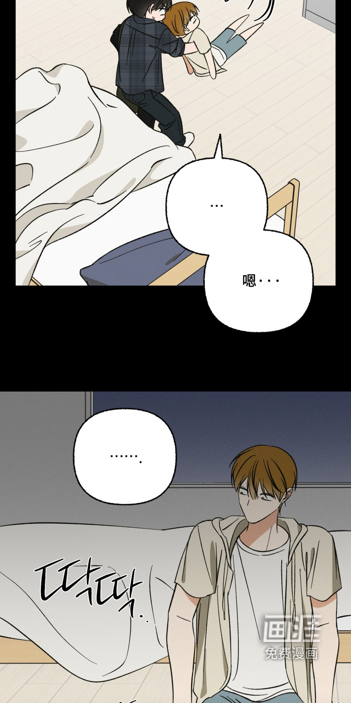 第27话20