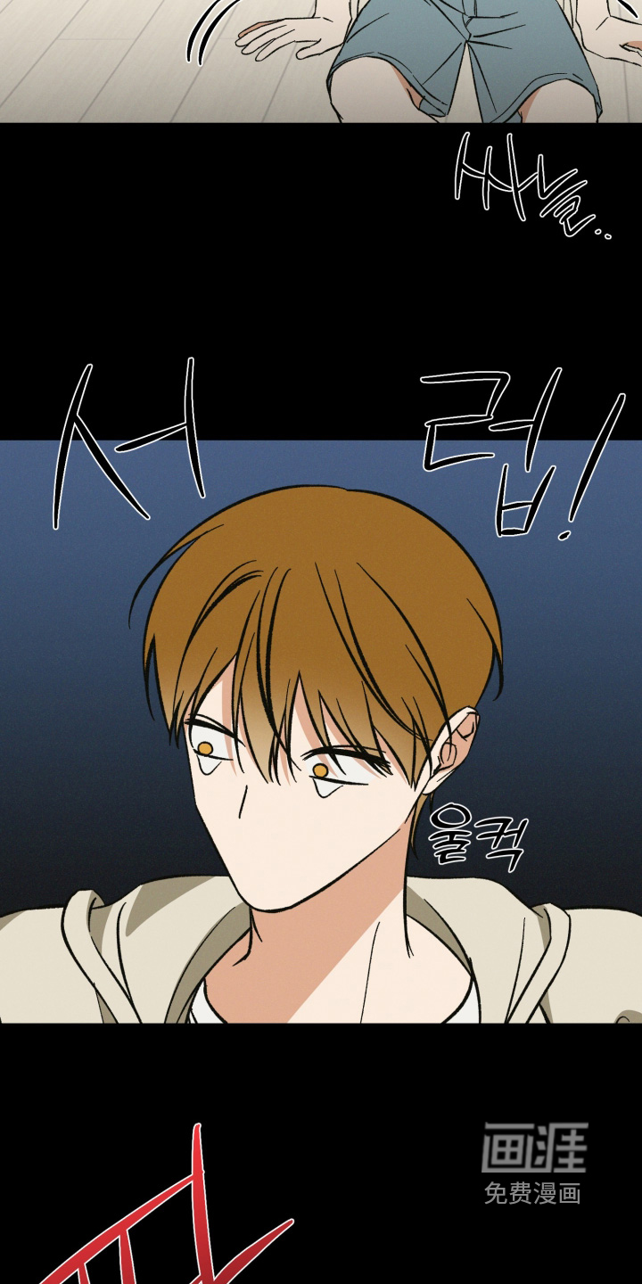 第27话21