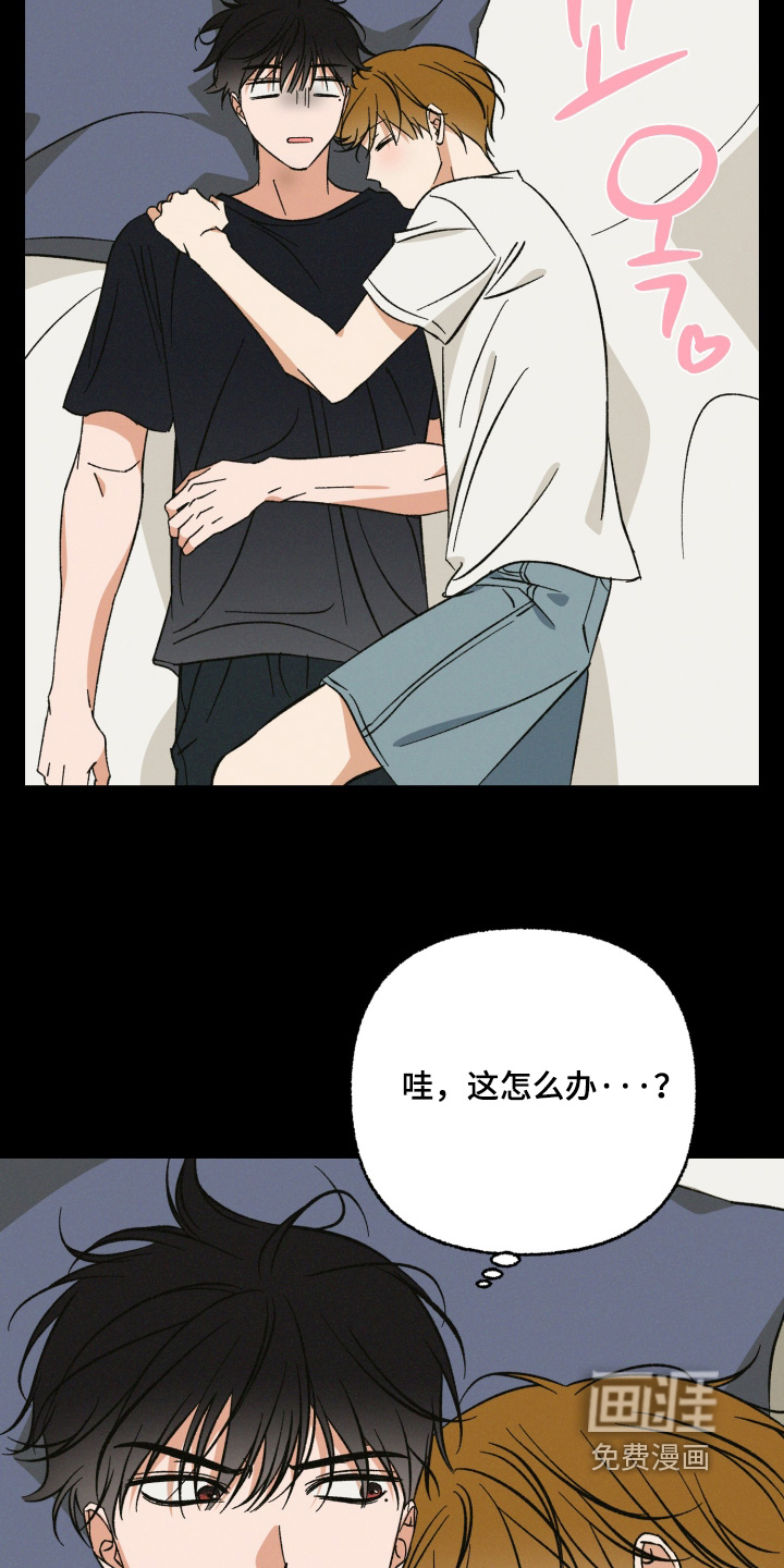 第27话29