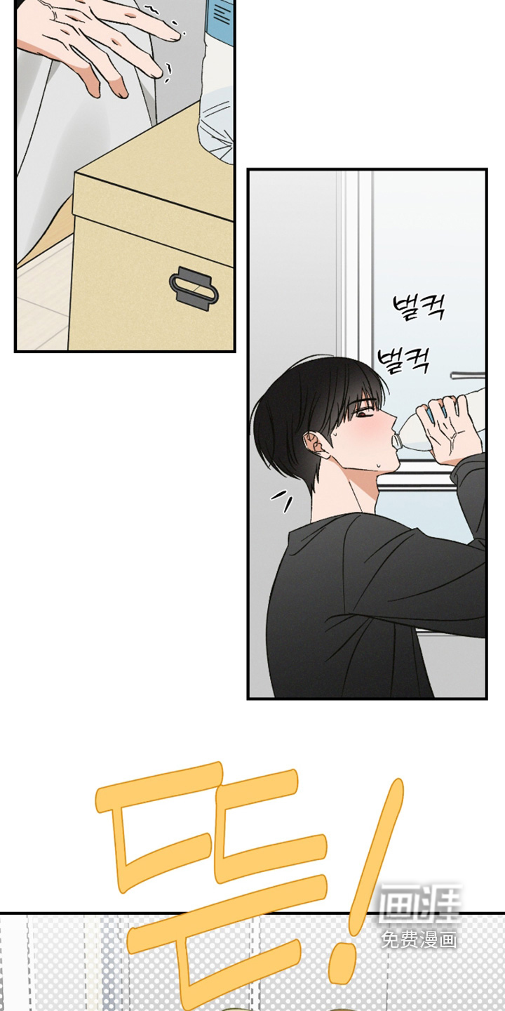 第29话11