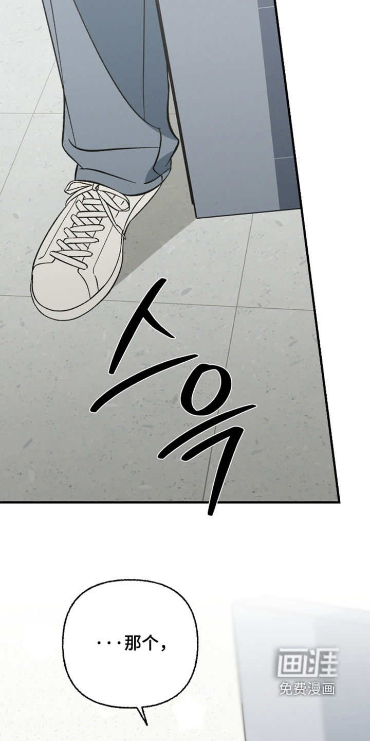 第29话20