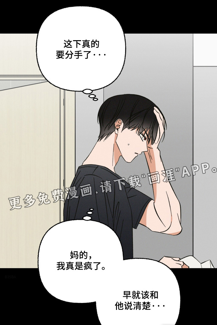第28话0