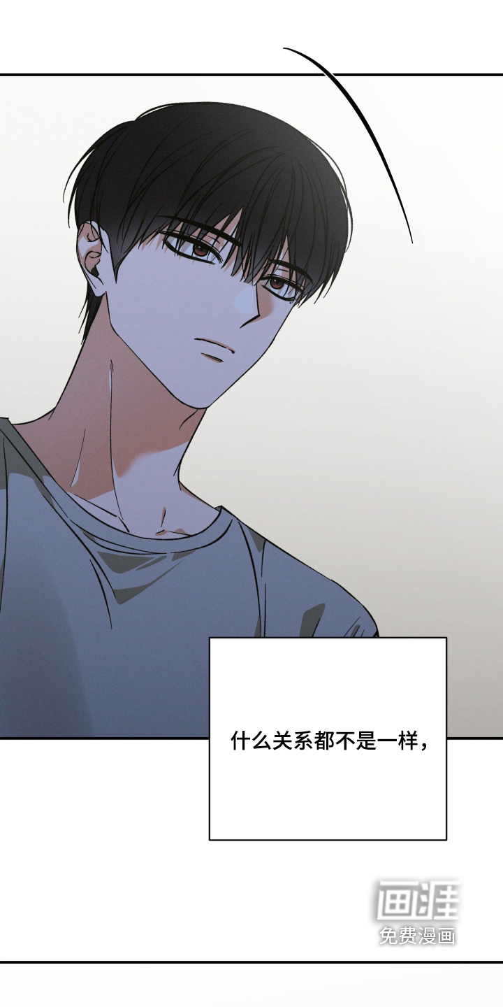 第28话11