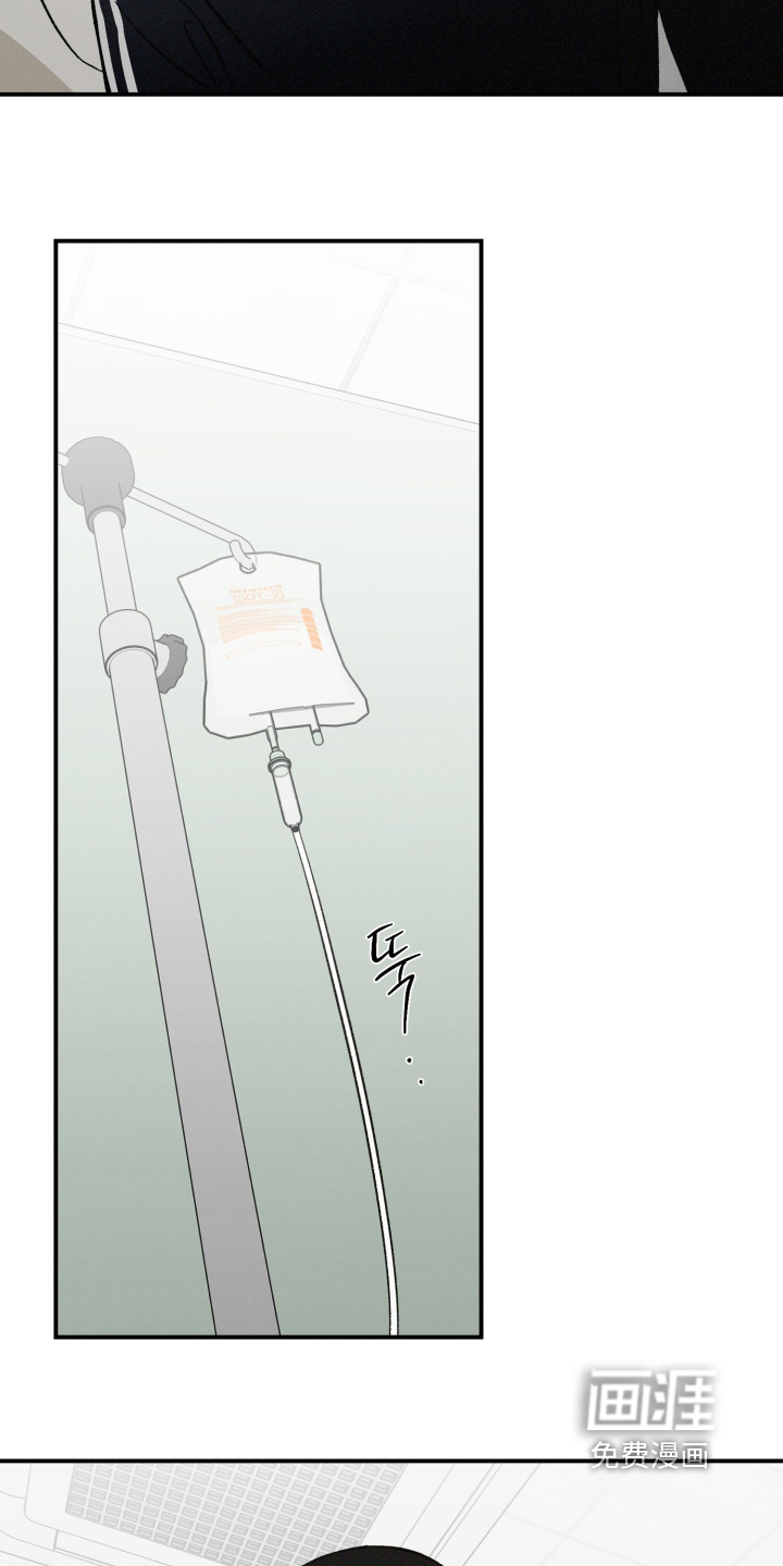 第28话19