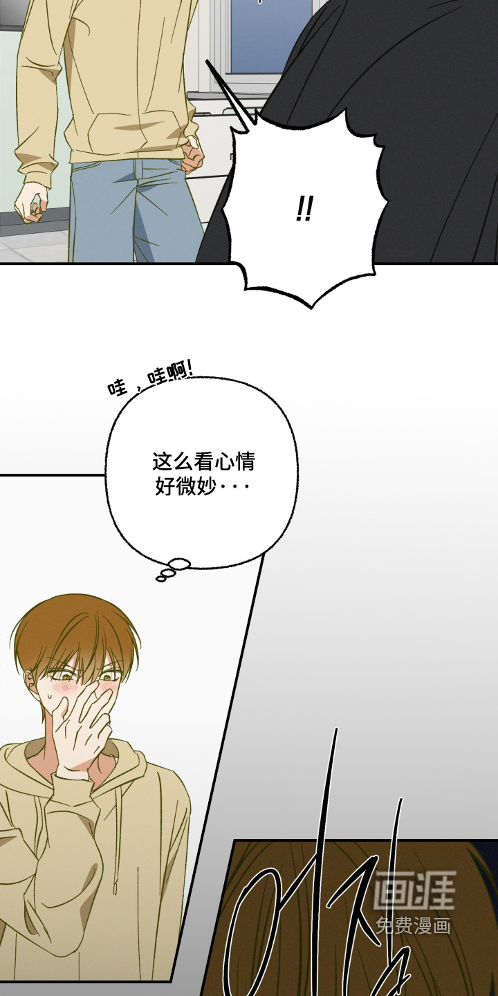第28话25