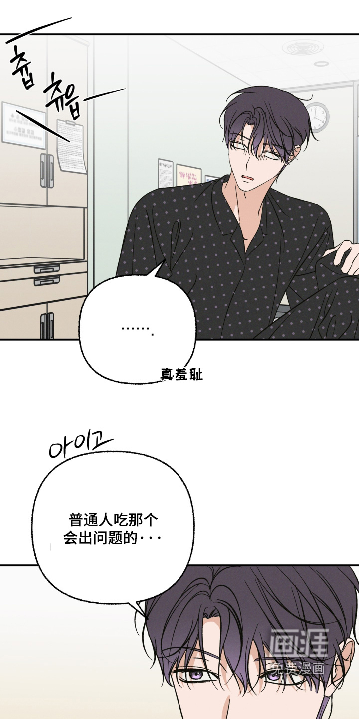 第28话28