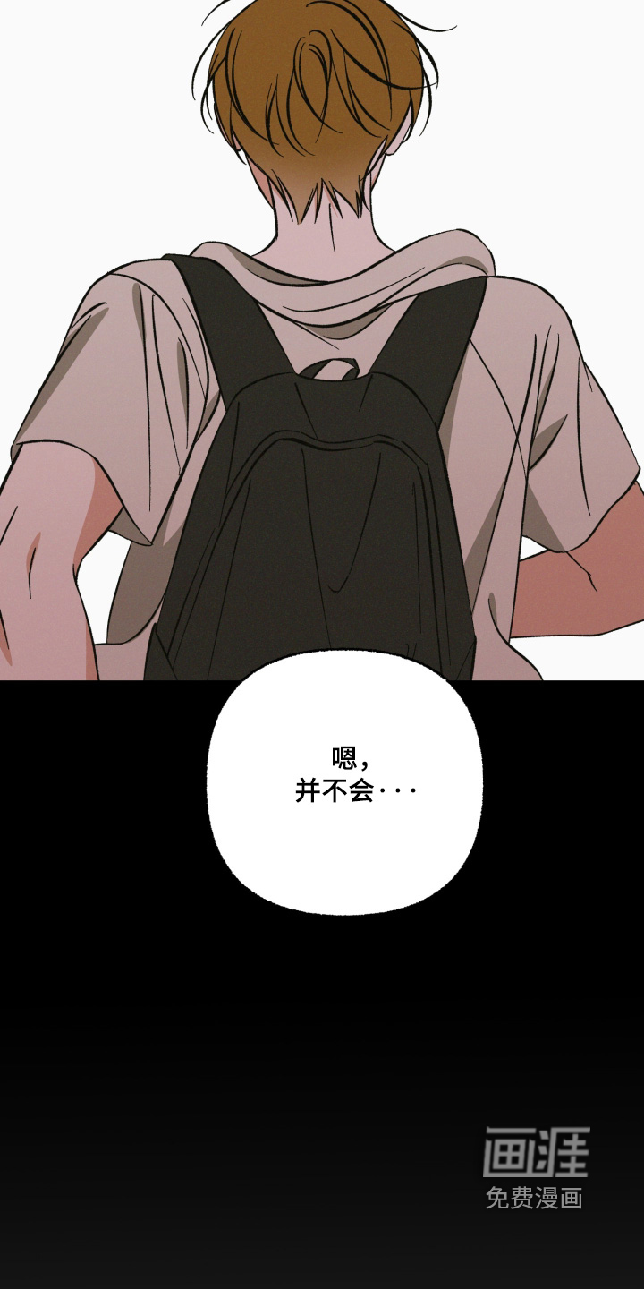 第27话12