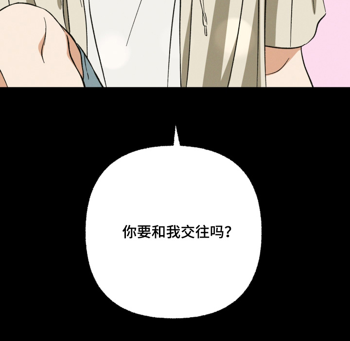 第27话18