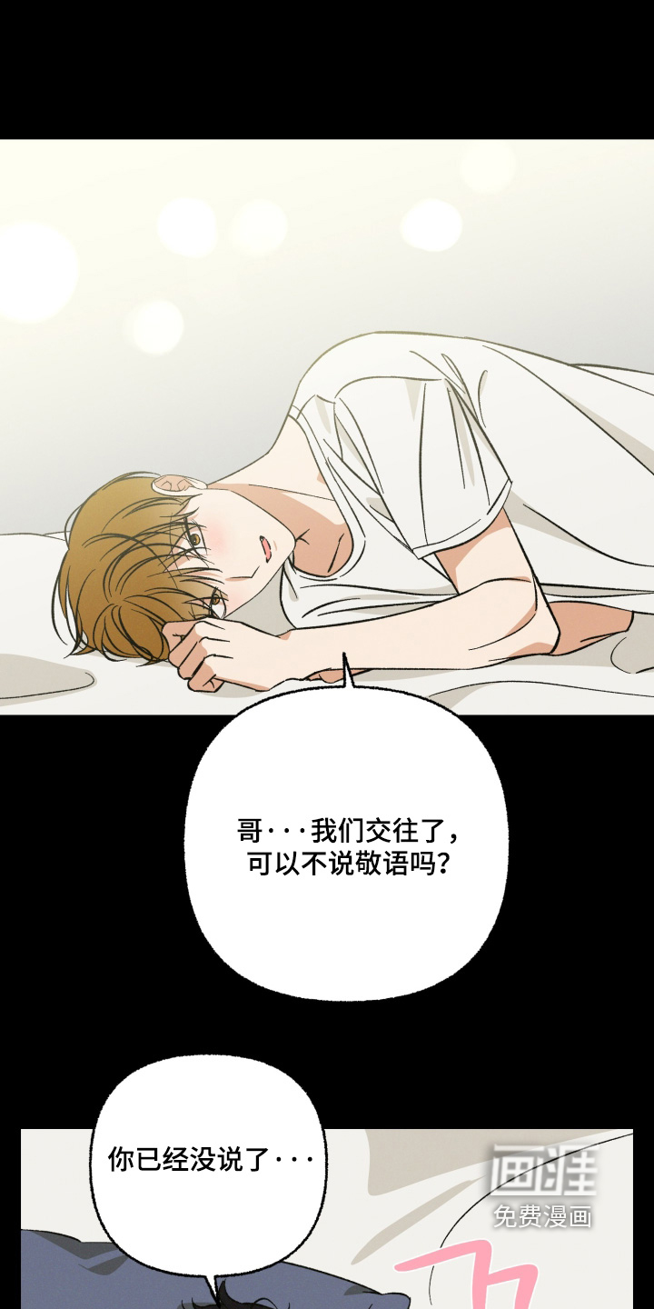 第27话28