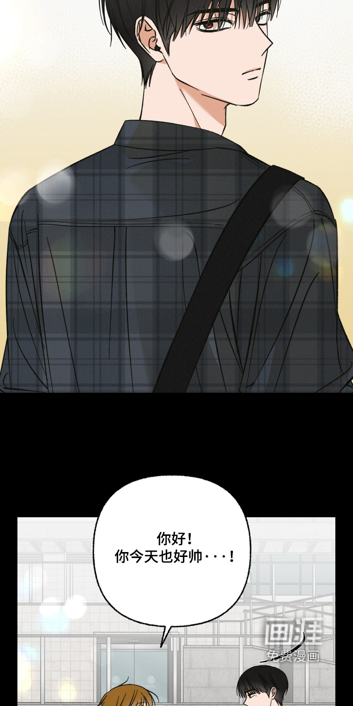 第27话6