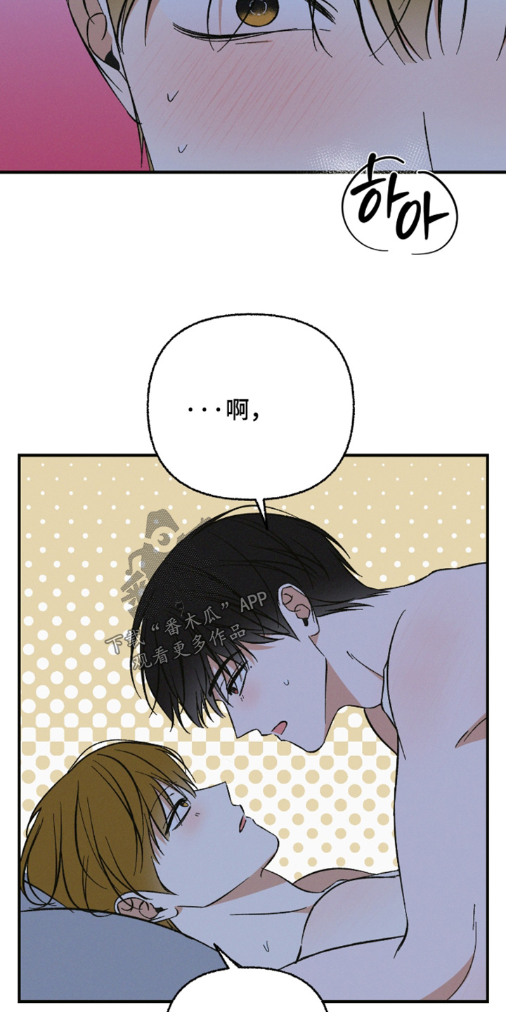 第37话10