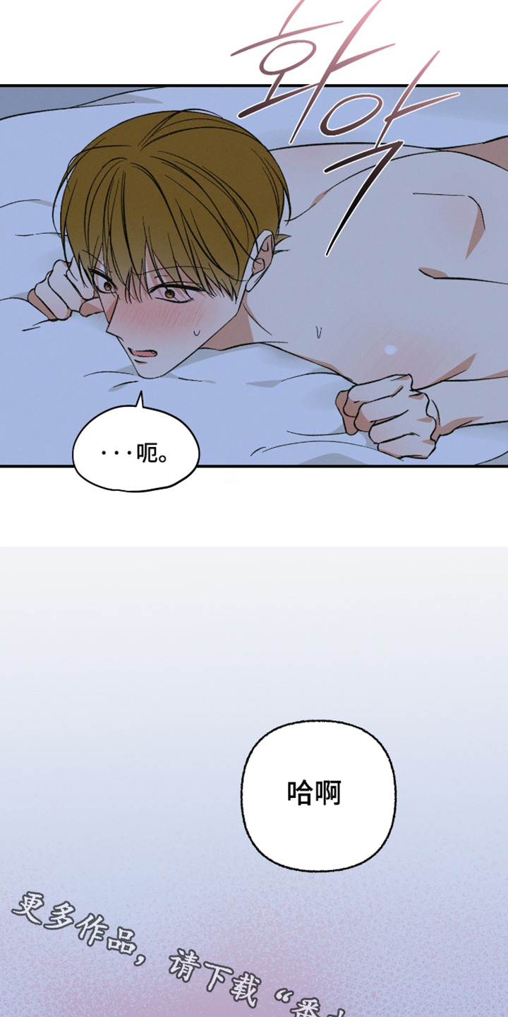 第37话18
