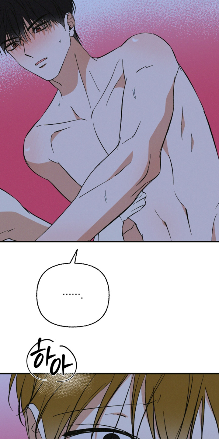 第37话9