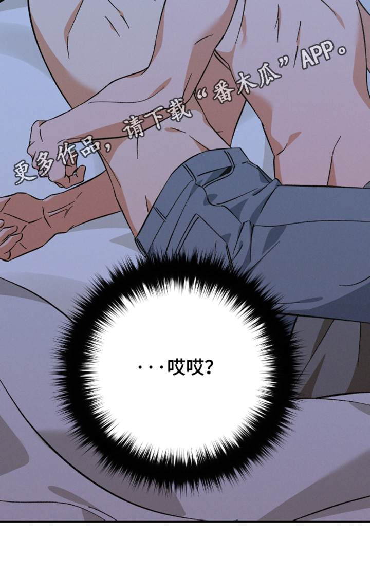 第33话30