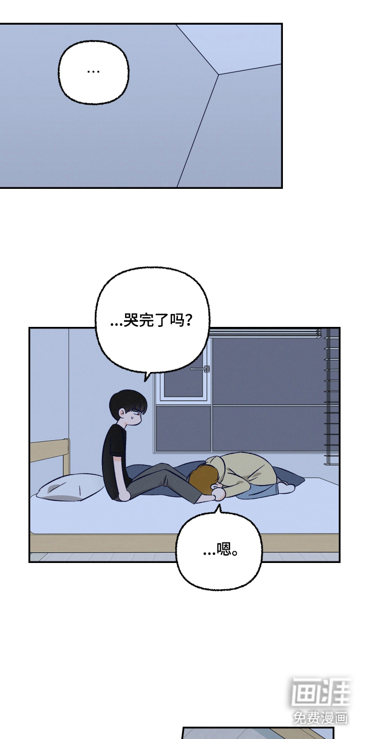 第6话0