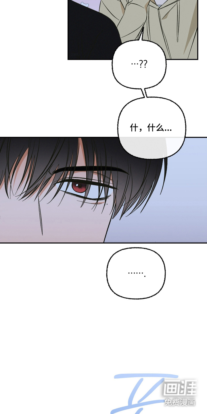 第6话10