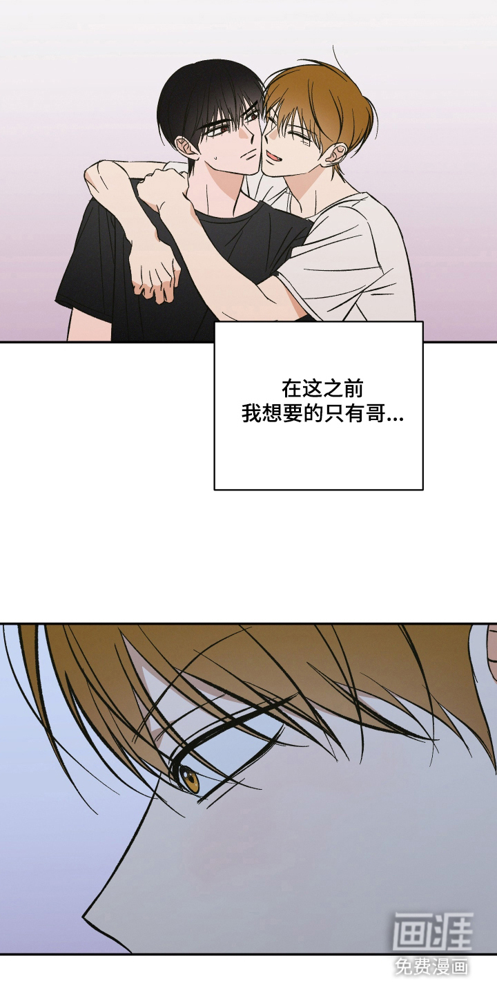 第6话15