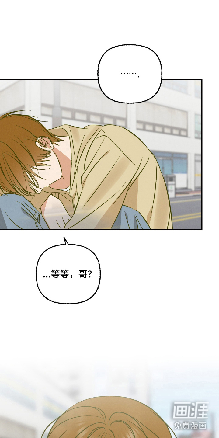 第5话0