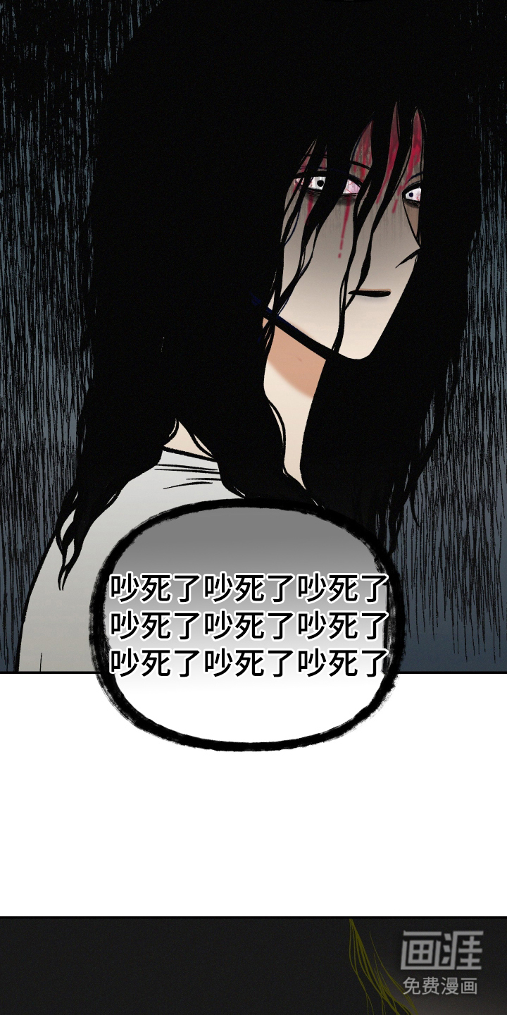 第4话14