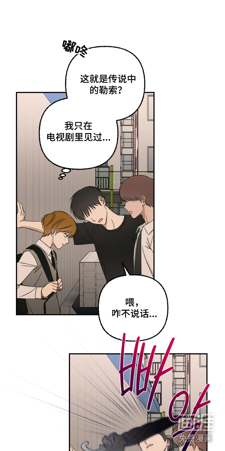第4话4