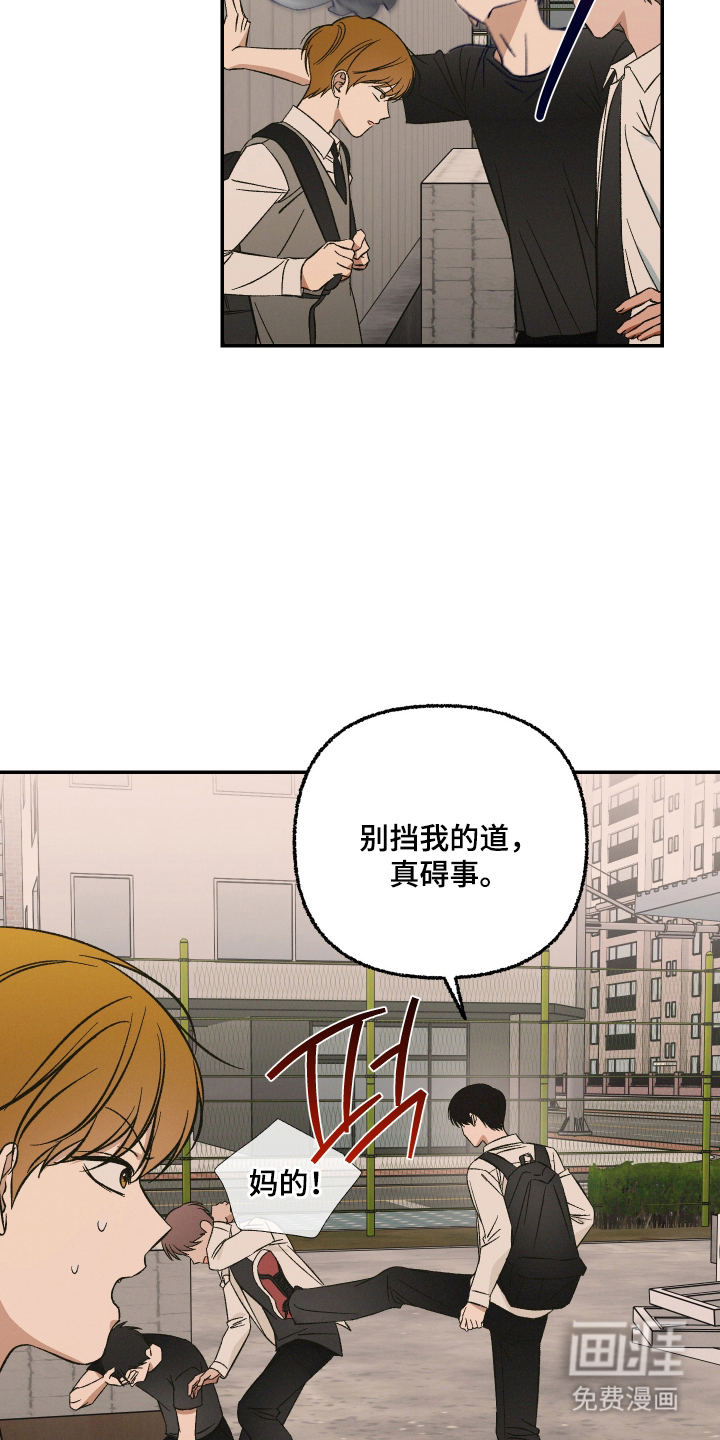 第4话5