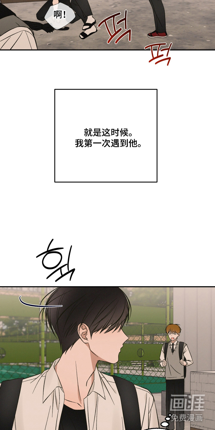 第4话6