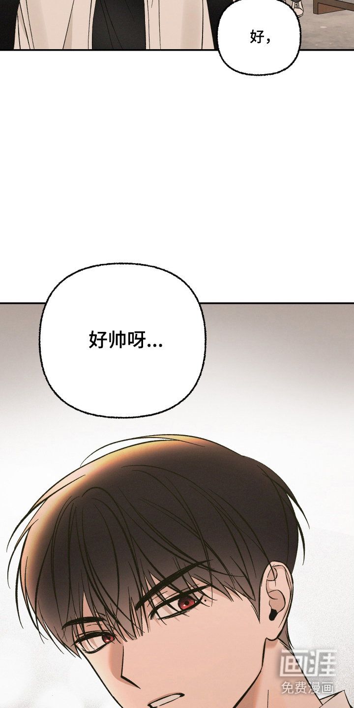 第4话7
