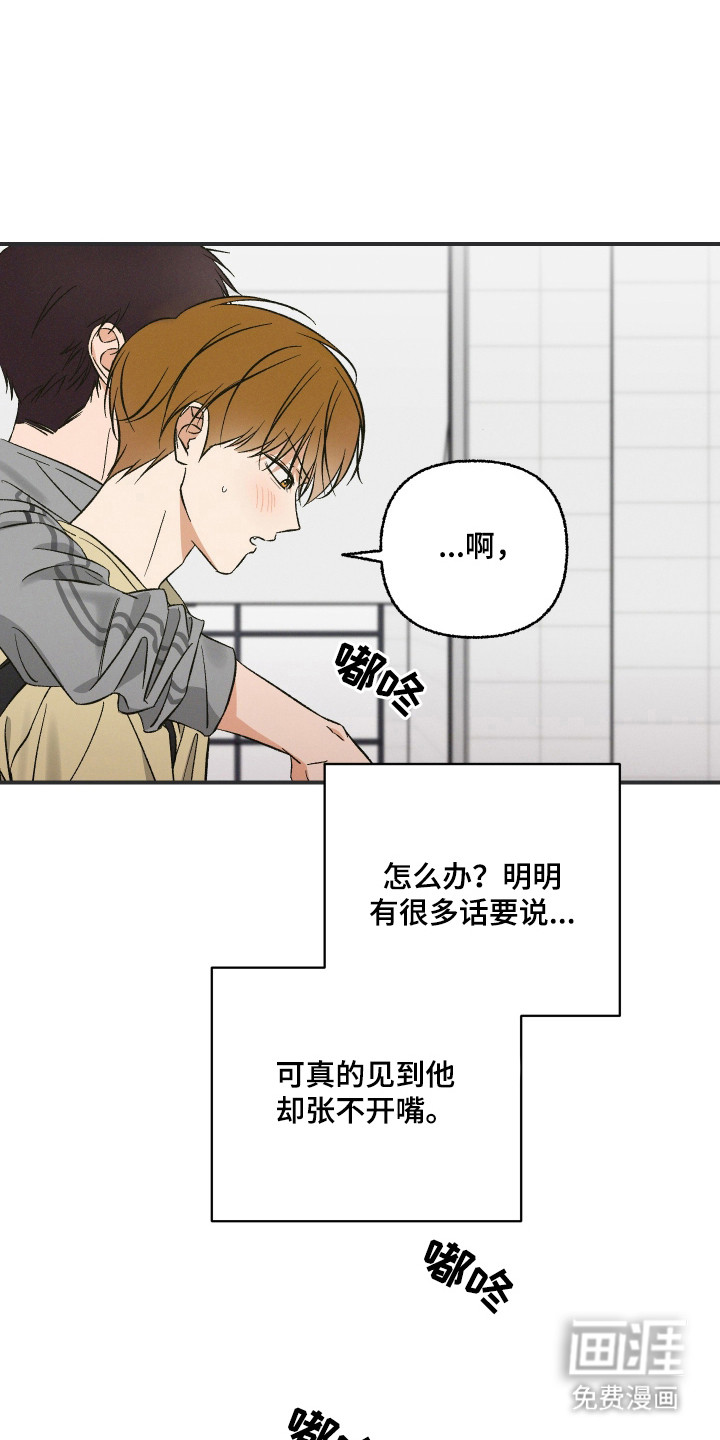 第3话0
