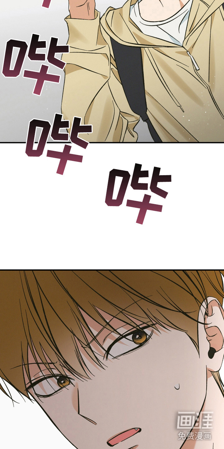 第3话19
