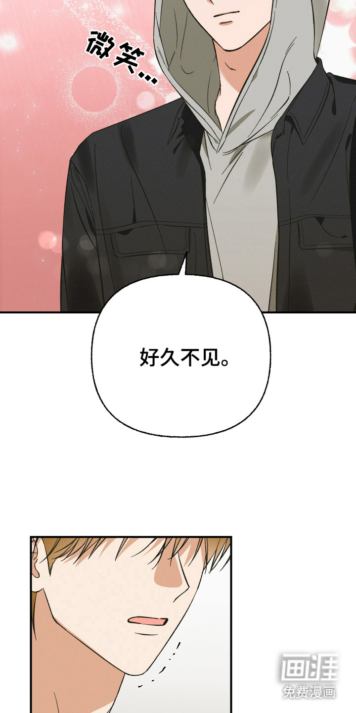 第3话3