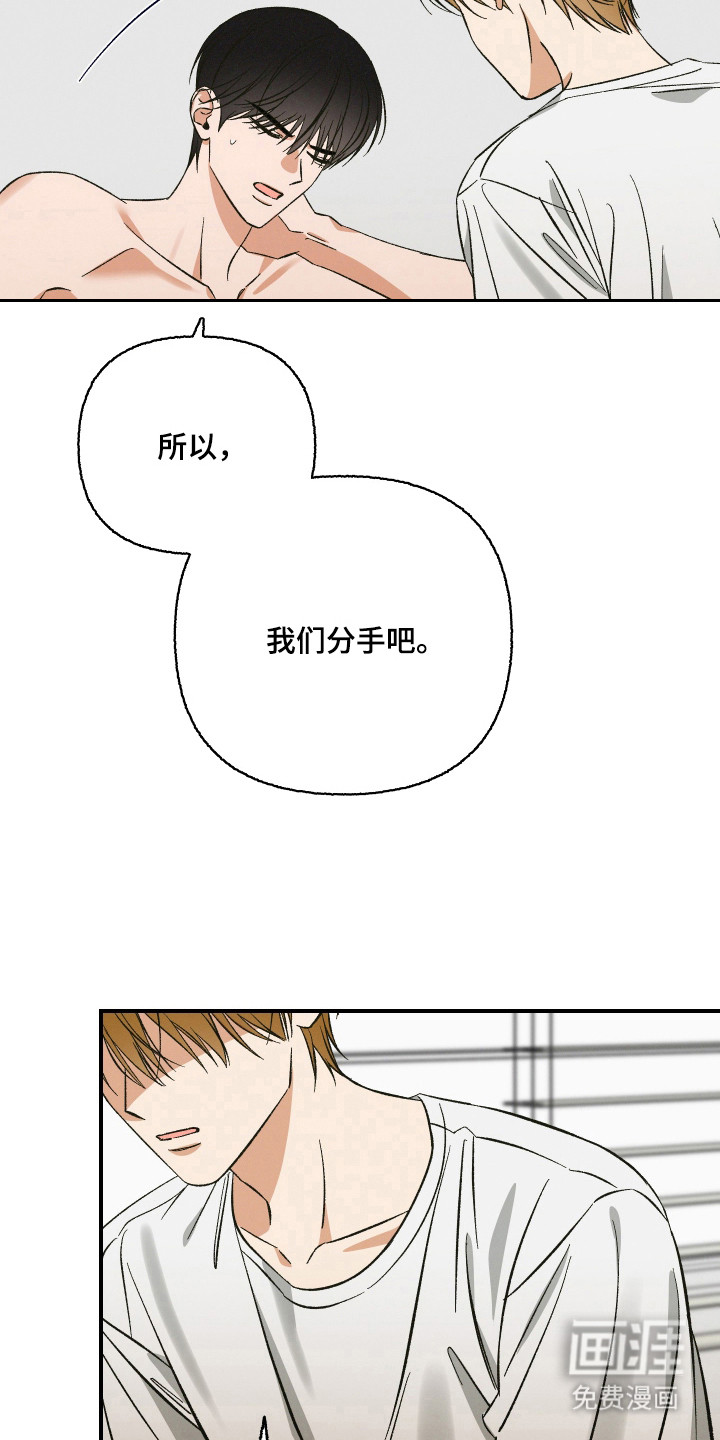 第1话17