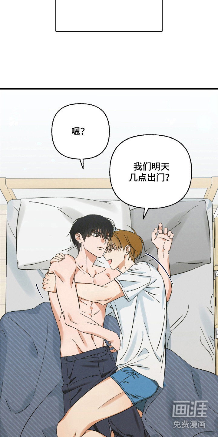 第1话3