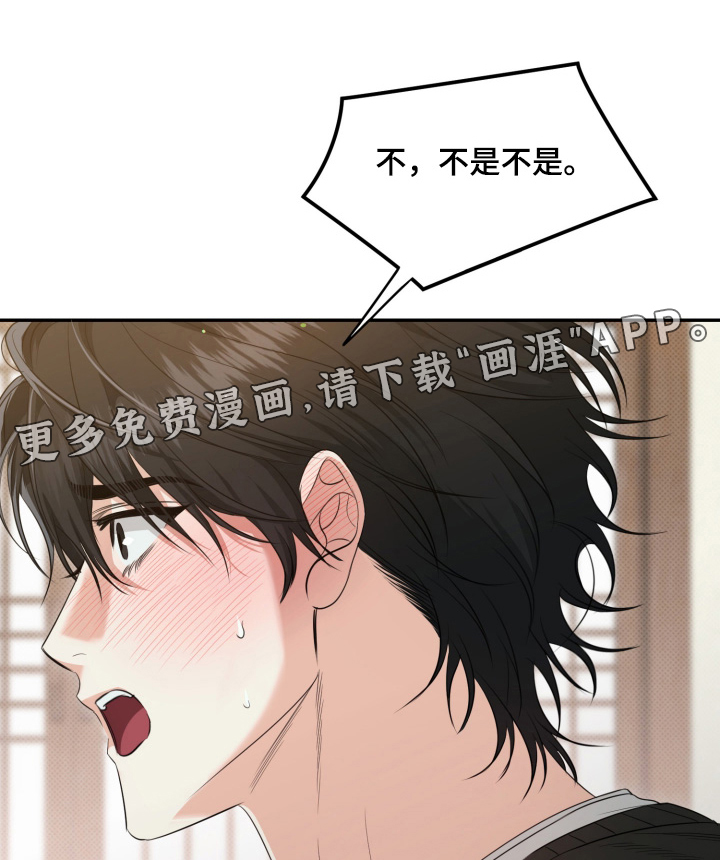 第18话0
