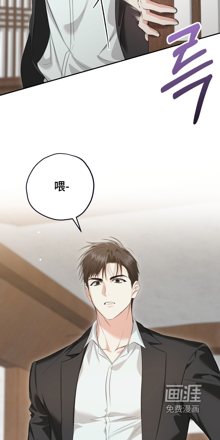 第18话10