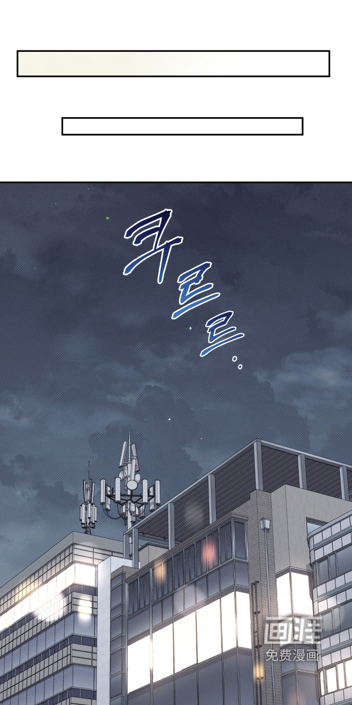 第18话21