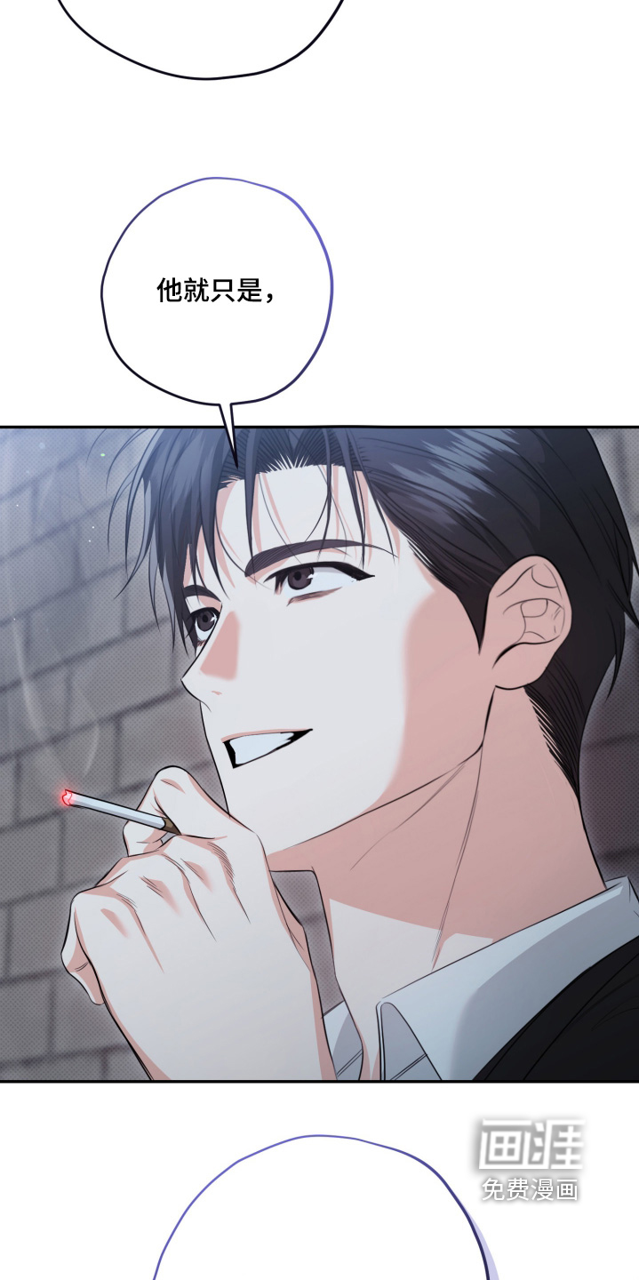 第18话31