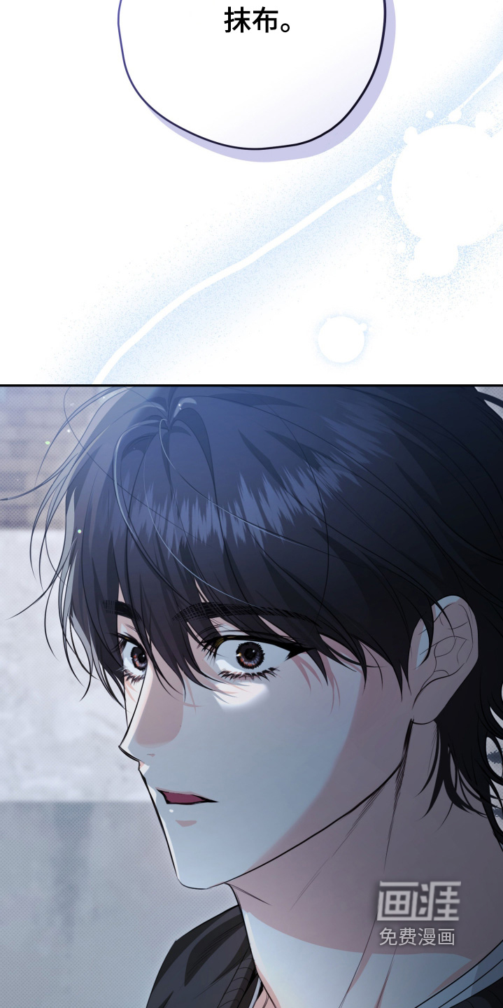 第18话32