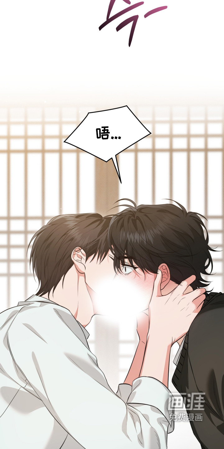 第18话4