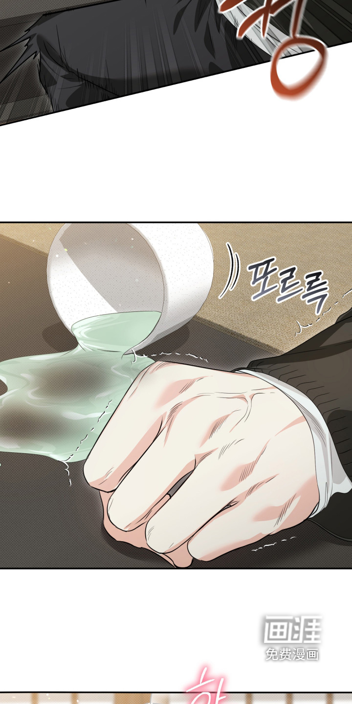 第18话6