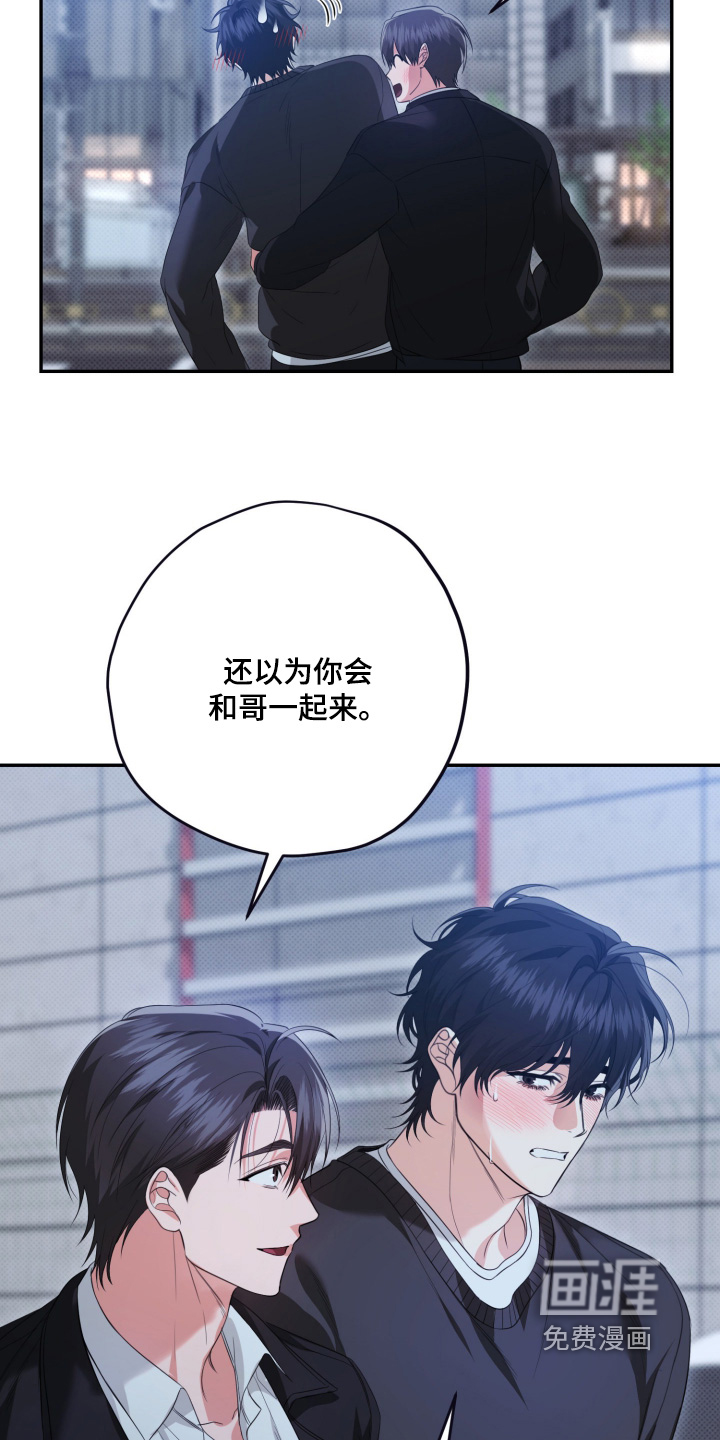 第17话10