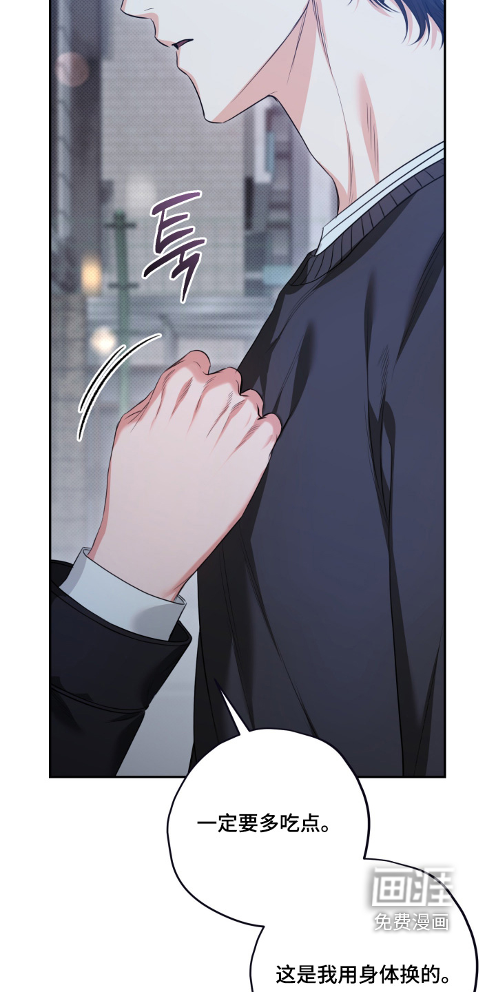 第17话19