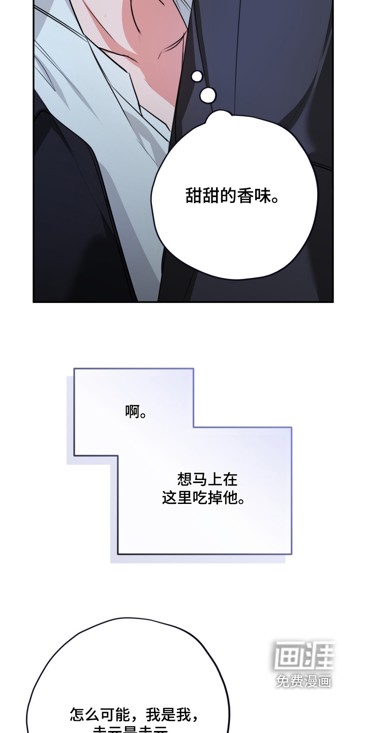 第17话25