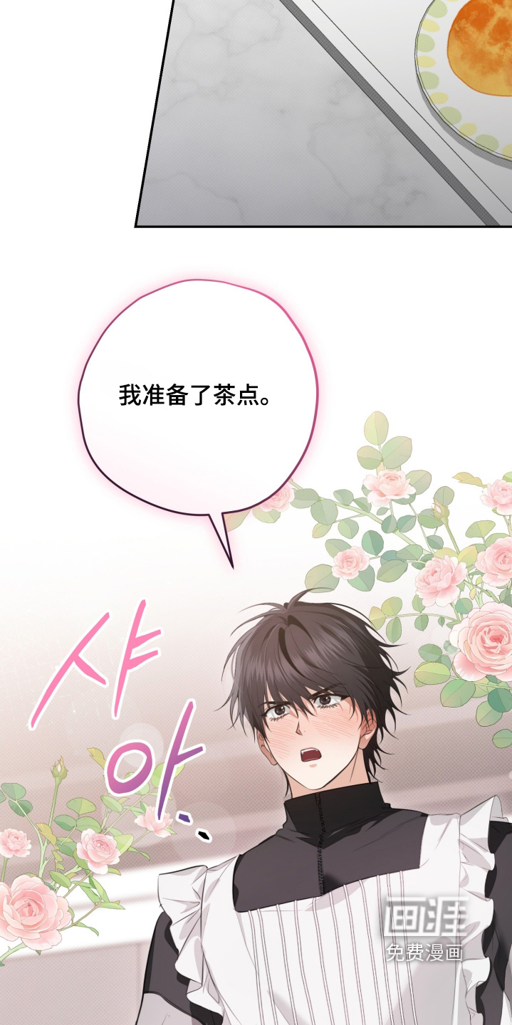 第20话1