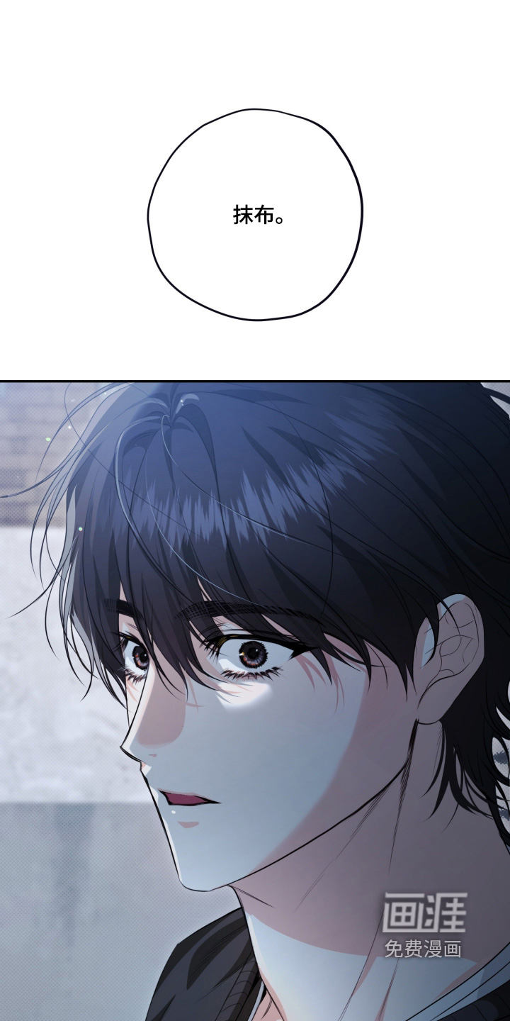 第19话0