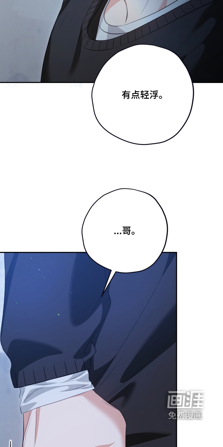 第19话1