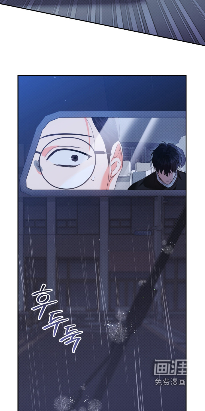 第19话13